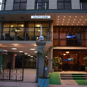 Hotel Caravan, Adís Abeba